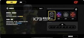 绝区零 v2.8.0 官方正版 截图