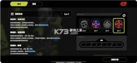 绝区零 v2.8.0 官方正版 截图