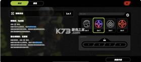 绝区零 v2.8.0 官方正版 截图