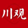 川观新闻 v12.2.3 app下载安装手机版