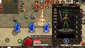 龙魂魔法 v1.0.0 鲲噬星变刀刀爆版 截图