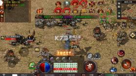 龙魂魔法 v1.0.0 鲲噬星变刀刀爆版 截图