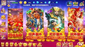 鱼丸游戏 v10.3.47.1.0 手游官方版 截图