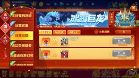 鱼丸游戏 v10.3.47.1.0 手游官方版 截图