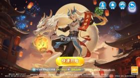 街机金蟾捕鱼2 v5.10.10 藏宝秘境版 截图