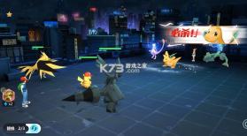 口袋精灵2 v1.0.0 0.1折神宠进化版 截图