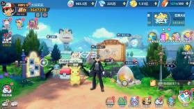 口袋精灵2 v1.0.0 0.1折神宠进化版 截图