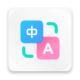 小爱翻译app下载v5.11.1.40
