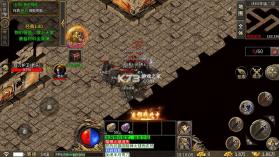 海狼 v1.0.2 经典复古免费版 截图