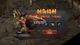 海狼 v1.0.2 经典复古免费版 截图