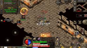 海狼 v1.0.2 经典复古免费版 截图