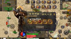 海狼 v1.0.2 经典复古免费版 截图