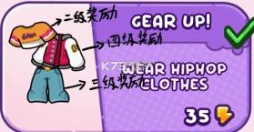 阿凡达世界 v1.206 2026最新版(阿凡达孩童世界) 截图