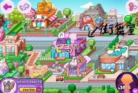 阿凡达世界 v1.206 2026最新版(阿凡达孩童世界) 截图