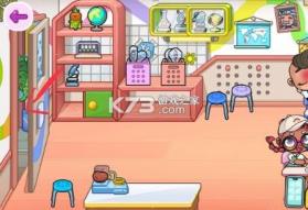 阿凡达世界 v1.206 2026最新版(阿凡达孩童世界) 截图