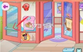 阿凡达世界 v1.206 2026最新版(阿凡达孩童世界) 截图