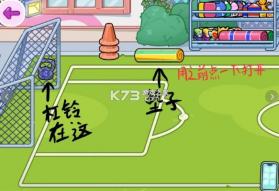 阿凡达世界 v1.206 2026最新版(阿凡达孩童世界) 截图