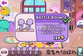 阿凡达世界 v1.206 2026最新版(阿凡达孩童世界) 截图