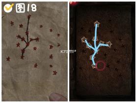 纸嫁衣2奘铃村 v1.4.0 官方正版 截图