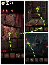 纸嫁衣2奘铃村 v1.4.0 官方正版 截图