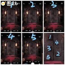 纸嫁衣2奘铃村 v1.4.0 官方正版 截图