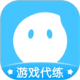 代练丸子app下载v4.9.6