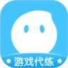 代练丸子 v4.9.10 app下载
