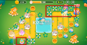 保卫萝卜4 v1.3.8 游戏下载 截图