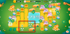 保卫萝卜4 v1.3.8 游戏下载 截图