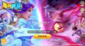 电玩捕鱼 v1.21 官方下载安卓 截图