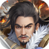 豪华曹魏传 v1.8.60 小米版