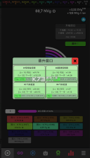 革命闲置 v1.053 破解版下载 截图
