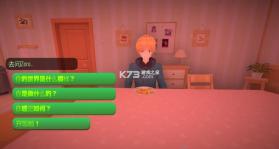 米塔零 v1.0.0 手机版下载 截图