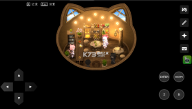 幻现的花海 v1.20.611-patreon 游戏 截图
