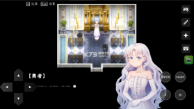 幻现的花海 v1.20.611-patreon 游戏 截图