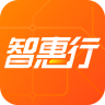 智惠行 v2.6.4 app下载安装