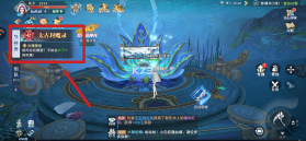 诸世王者 v20.6.42 手游官方版 截图