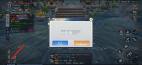 诸世王者 v20.6.42 手游官方版 截图