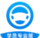 好学车学员版app下载v1.87