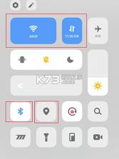 Sunri v3.3.30 软件下载 截图