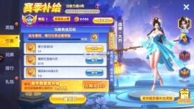 猎鱼达人 v3.9.0.7 破解版 截图