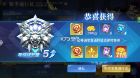 街机金蟾捕鱼 v3.12.0 旧版本 截图