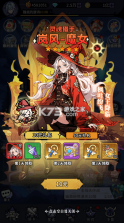 东方奇缘 v1.1.45 0.1折羁绊物语版 截图