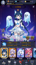 东方奇缘 v1.1.45 0.1折羁绊物语版 截图