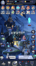 东方奇缘 v1.1.45 0.1折羁绊物语版 截图