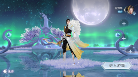 五行降妖师 v1.0 0.1折1w免费版 截图