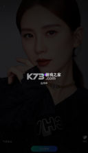 来电秀秀 v1.0.00.430 视频铃声免费下载 截图