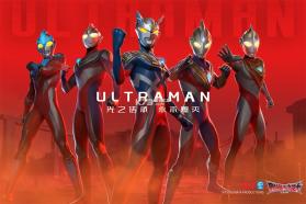 奥特曼光之战士 v1.0.2 折扣版 截图