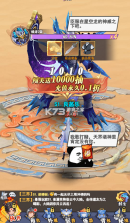 云中诀 v1.0.0 0.1折万抽无限爆率版 截图