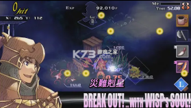 梦魇骑士团 v1.0.0 汉化版 截图